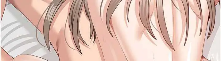 漫画《倒追游戏》第25话第94张图