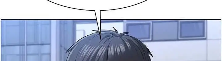 漫画《倒追游戏》第26话第37张图