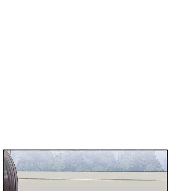 漫画《倒追游戏》第26话第79张图