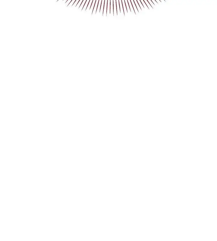漫画《倒追游戏》第26话第94张图