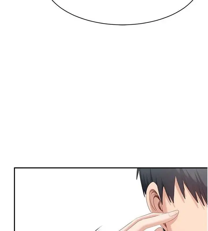 漫画《倒追游戏》第27话第93张图