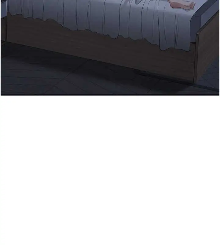 漫画《倒追游戏》第28话第120张图