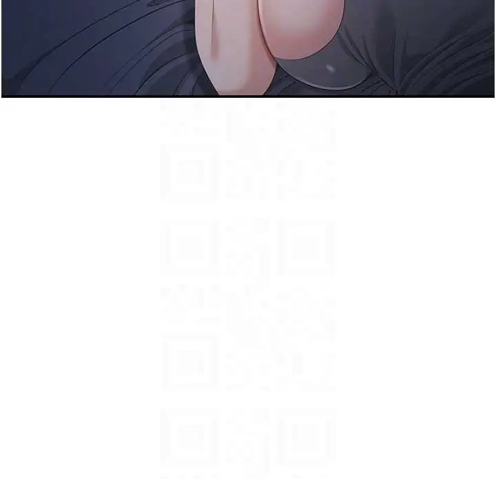 漫画《倒追游戏》第28话第123张图