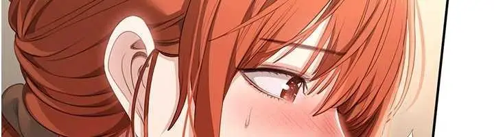 漫画《倒追游戏》第28话第159张图