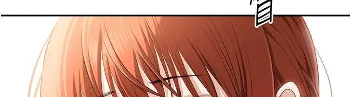 漫画《倒追游戏》第28话第71张图