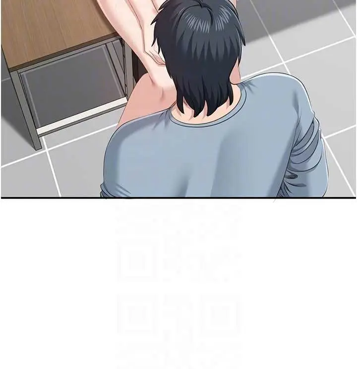 漫画《倒追游戏》第29话第103张图