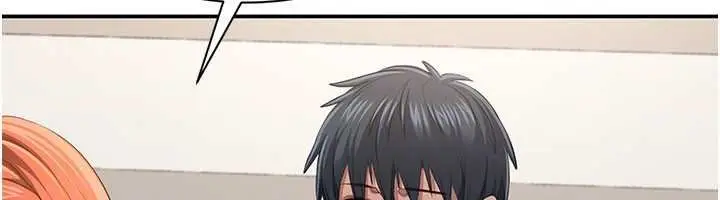漫画《倒追游戏》第29话第115张图
