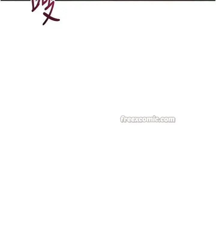 漫画《倒追游戏》第29话第14张图