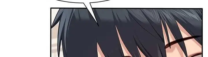 漫画《倒追游戏》第29话第71张图