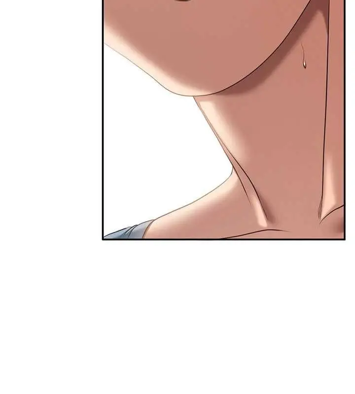 漫画《倒追游戏》第30话第110张图