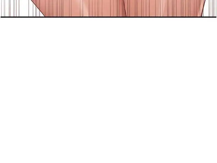 漫画《倒追游戏》第30话第144张图