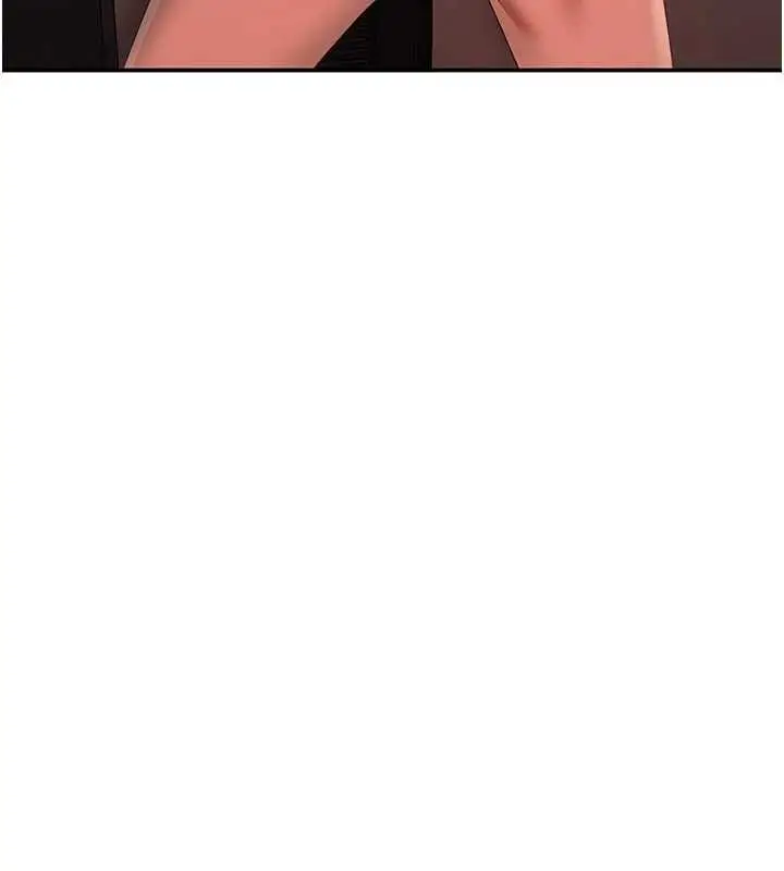 漫画《倒追游戏》第30话第16张图
