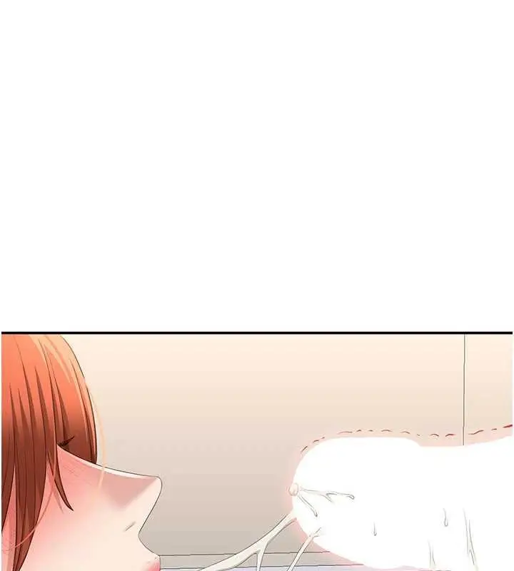 漫画《倒追游戏》第30话第160张图