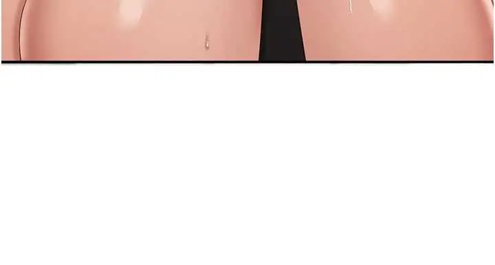 漫画《倒追游戏》第30话第169张图