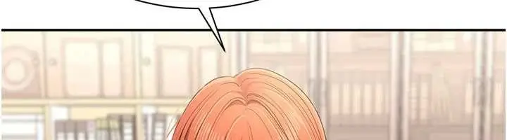 漫画《倒追游戏》第31话第11张图