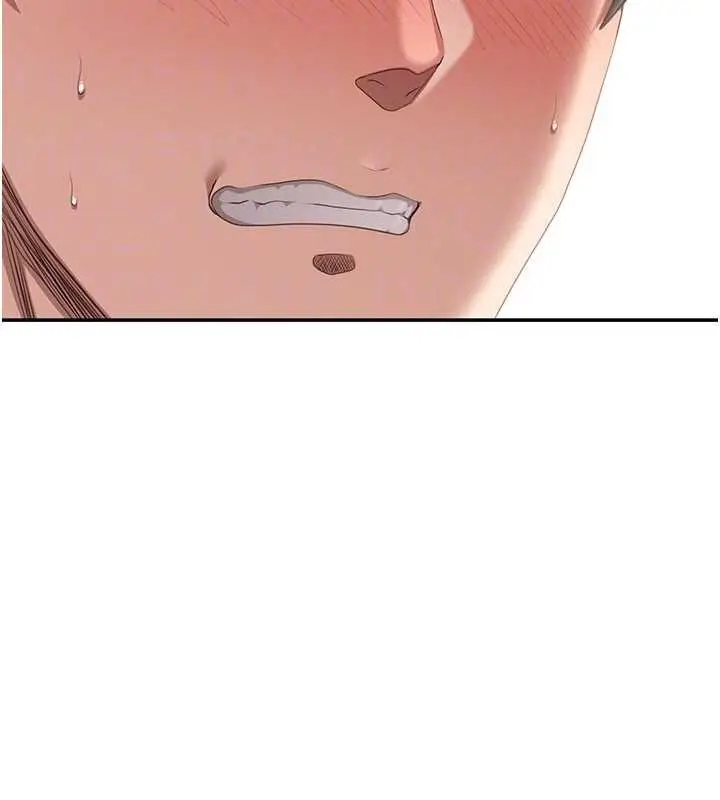 漫画《倒追游戏》第31话第122张图