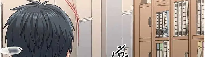 漫画《倒追游戏》第31话第130张图