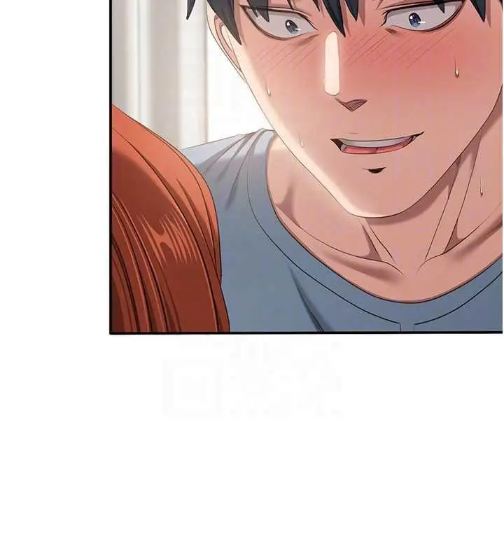 漫画《倒追游戏》第31话第27张图