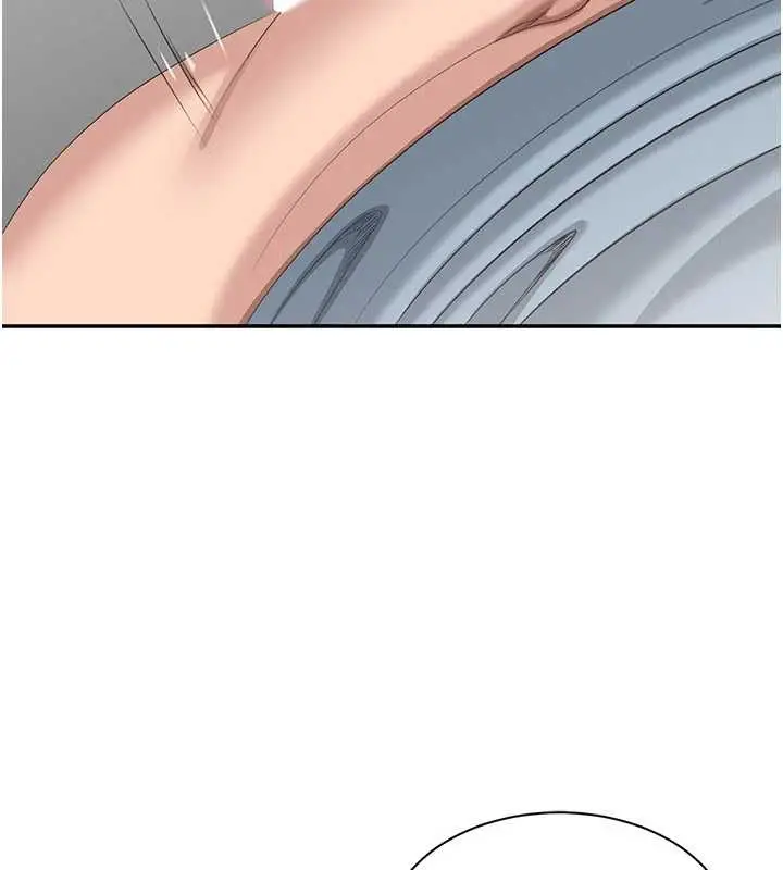 漫画《倒追游戏》第31话第51张图