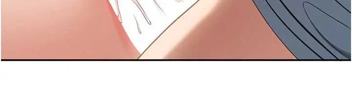 漫画《倒追游戏》第31话第73张图