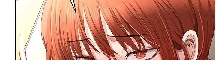漫画《倒追游戏》第31话第86张图