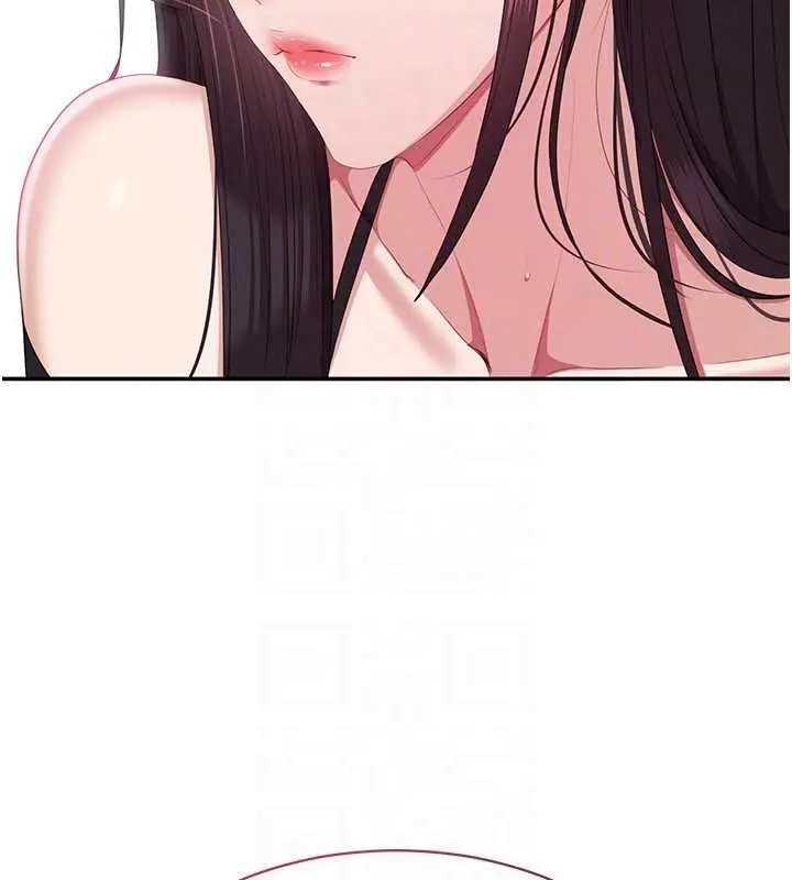 漫画《倒追游戏》第32话第160张图