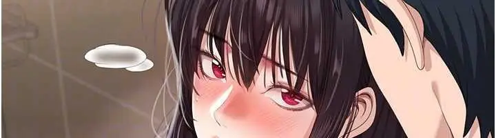 漫画《倒追游戏》第33话第111张图