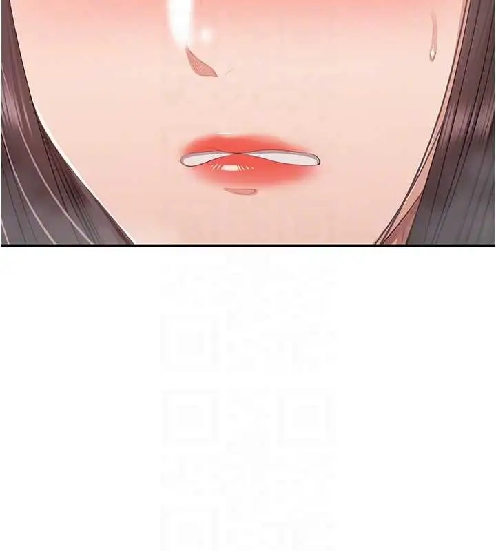 漫画《倒追游戏》第33话第148张图