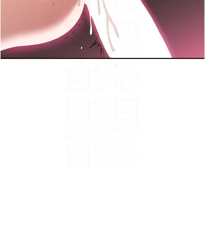 漫画《倒追游戏》第33话第158张图