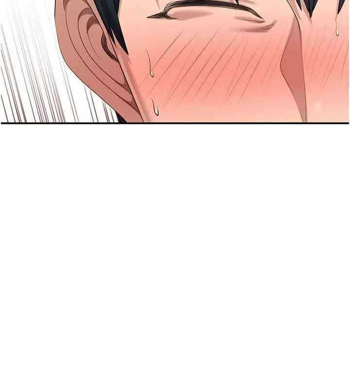 漫画《倒追游戏》第34话第169张图
