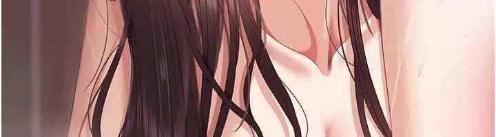 漫画《倒追游戏》第34话第181张图