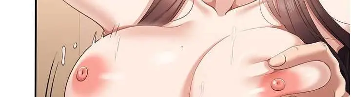 漫画《倒追游戏》第34话第69张图
