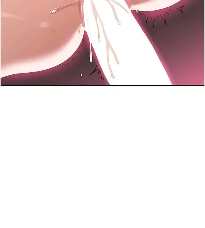 漫画《倒追游戏》第34话第7张图