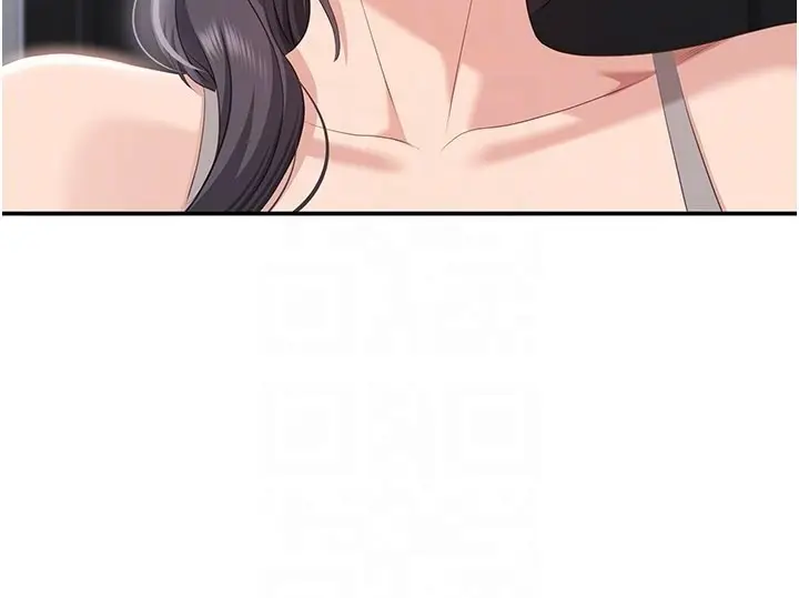 漫画《倒追游戏》第36话第146张图
