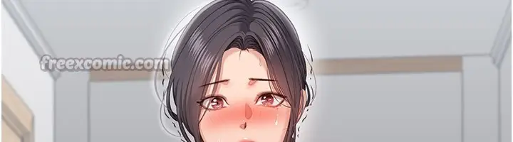 漫画《倒追游戏》第36话第152张图