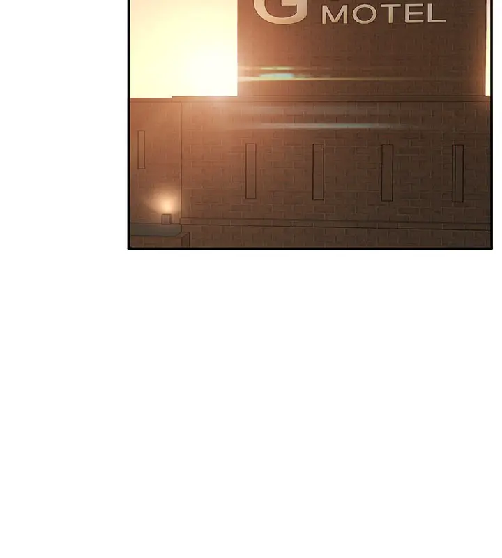 漫画《倒追游戏》第36话第16张图