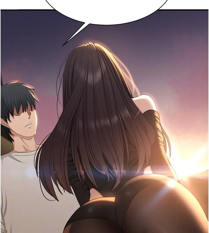 漫画《倒追游戏》第36话第25张图