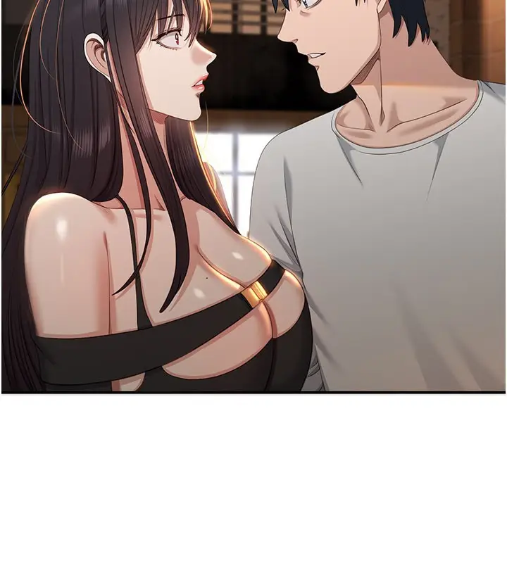 漫画《倒追游戏》第36话第30张图