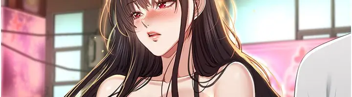 漫画《倒追游戏》第36话第40张图