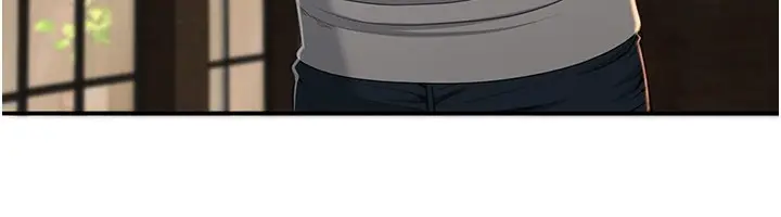 漫画《倒追游戏》第36话第68张图