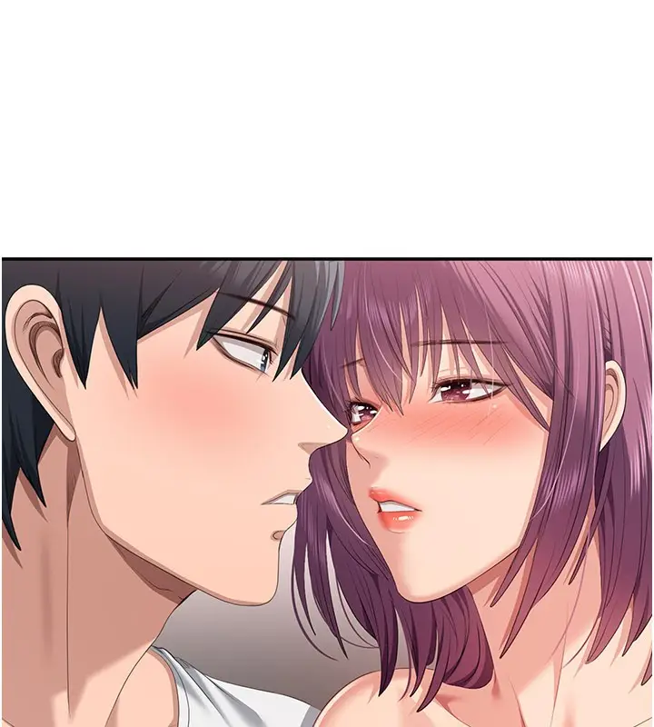 漫画《倒追游戏》第37话第100张图