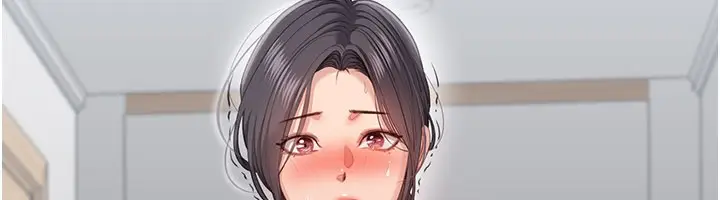 漫画《倒追游戏》第37话第11张图