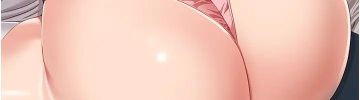 漫画《倒追游戏》第37话第125张图