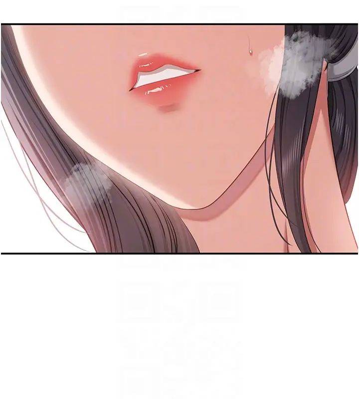 漫画《倒追游戏》第37话第155张图