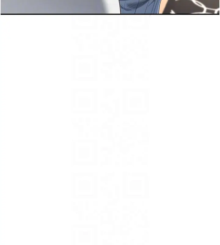 漫画《倒追游戏》第37话第43张图