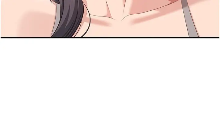 漫画《倒追游戏》第37话第5张图