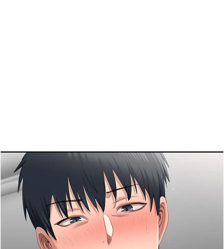 漫画《倒追游戏》第37话第95张图