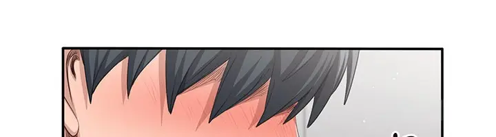 漫画《倒追游戏》第37话第97张图
