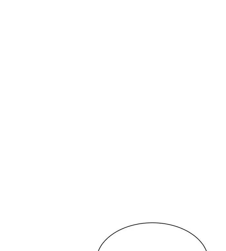 漫画《倒追游戏》第38话第124张图