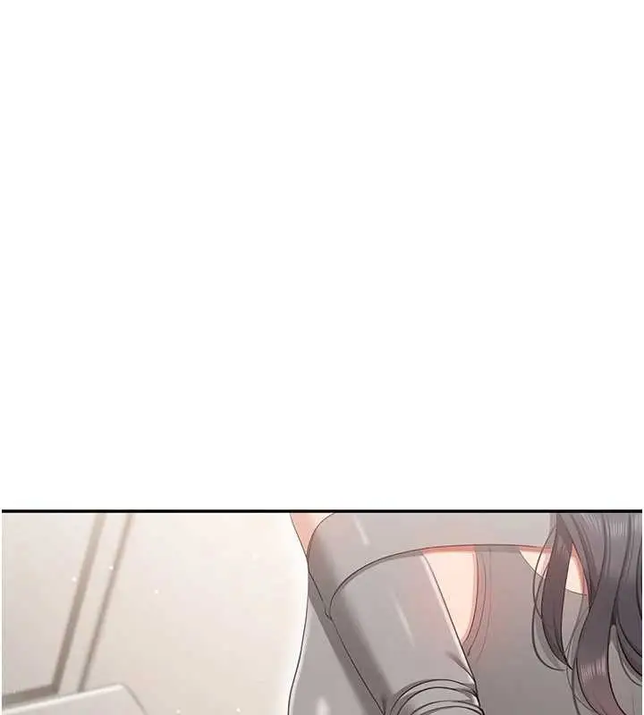 漫画《倒追游戏》第38话第68张图